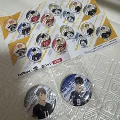 Item thumbnail for item 2c8490b2-f4c6-431d-bea8-8ada283c24ab