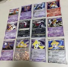 d*7様 ポケモンカード VS イツキのポケモン 6枚セット - メルカリ