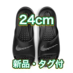 Item thumbnail for item e110d1d9-8a3c-4afa-aab0-c68e351ed248