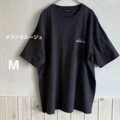 メランクルージュ×シナモロール 半袖 Tシャツ ダークグレー ワンポイントロゴのサムネイル