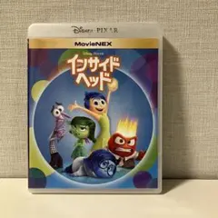 【美品】インサイド・ヘッド _DVD, Blu-ray,純正ケースあり