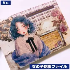 poyo☆彡平袋♡コラージュ素材セット おすそ分けファイル - メルカリ