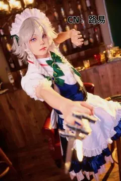 コスプレ 比那名居天子 / 緋想の剣 / 東方Project - メルカリ