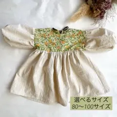 「お値下げしました」【未使用】ミディウミ　リバティ　ウィリアムモリス　ワンピース 2025年最新】MiDiUMi リバティの人気アイテム - メルカリ