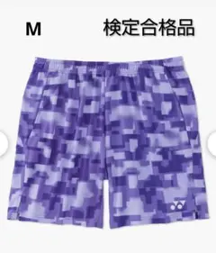 YONEX ヨネックス　ハーフパンツ　15259Y ライラック　O YONEX ヨネックス ハーフパンツ 15259Y ライラック O - メルカリ