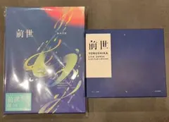 2025年最新】ヨルシカ 前世 イヤホンの人気アイテム - メルカリ