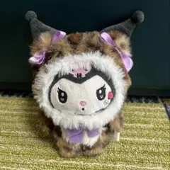 サンリオ クロミ マスコットポーチ ヒョウ柄 ポーチ ぬいぐるみ　セット