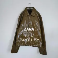 ZARA フェイクレザー ジャケット アウター メンズ カーキ