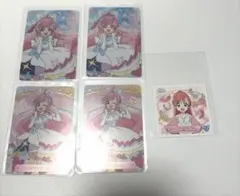 ひろがるスカイプリキュア キュアプリズム グミカード シール