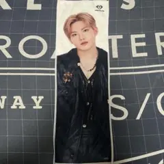TREASURE JUNKYU REBOOTスローガン