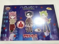 ハンドレッドノート　eeoストア　購入特典　ポストカード　アグリーダック