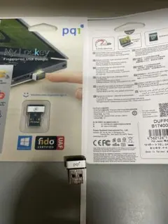 pq1 My Locker 指紋認証リーダー Windows Hello 対応のサムネイル