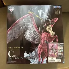 一番くじ ワンピースEX悪魔を宿す者達vol.3 C賞　ピエール&ガン•フォール