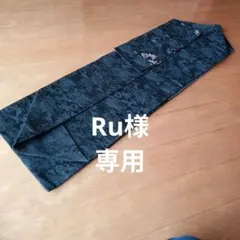 Item thumbnail for item 1965e68d-f5b5-42b7-a8c4-404f9ee6a9b7