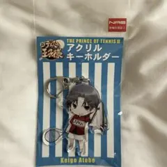 Item thumbnail for item 906396c0-ebfa-43dd-a771-9126d795673a