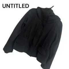 美品！UNUTITLED アンタイトル ジャケット M レディース