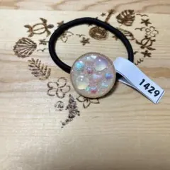 Item thumbnail for item 202bb506-062b-4cb6-a40b-01013b454188