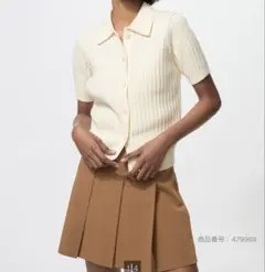 UNIQLO ポロニット 半袖 アイボリー Sサイズ