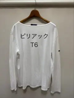 SAINT JAMES セントジェームス　T6 ピリアック長袖　ホワイトのサムネイル
