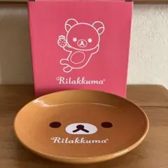 【非売品】ローソン☆リラックマ 食器 皿
