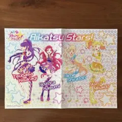 2026年最新】アイカツスターズカード白鳥ひめのカードの人気アイテム