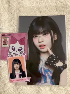 2025年最新】kcon me:i 村上璃杏の人気アイテム - メルカリ