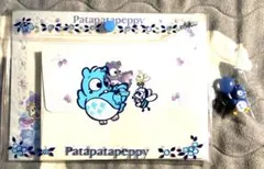 サンリオ パタパタペッピー 2点セットレターセット チャーム キーホルダー