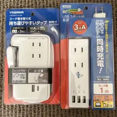 YAZAWA 電源タップ