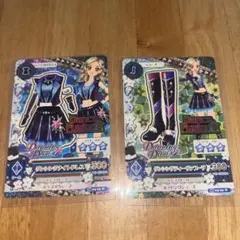 アイカツカード　　黒沢凛