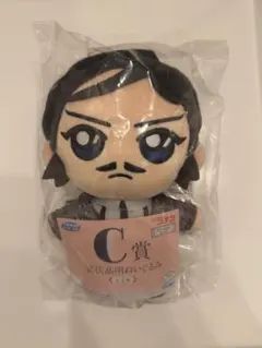 2026年最新】諸伏 高明の人気アイテム - メルカリ