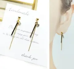 ダブルスティックバー×小さなラインストーンG　ハンドメイドピアス・イヤリング