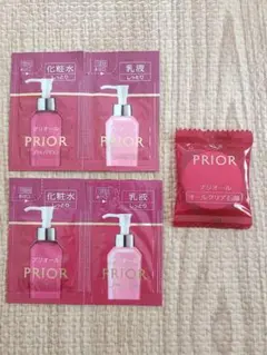 PRIOR プリオール オールクリーン石鹸 100g 2個セット 資生堂 PRIOR プリオール オールクリア石鹸 標準重量 100g