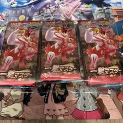 ポケカ絶版 石川スクランブルバトルポケカクジ - メルカリ