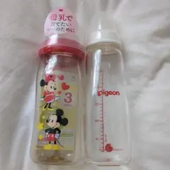 【まとめ売り】【新品】ピジョン　哺乳瓶　240ml　合計２本セット