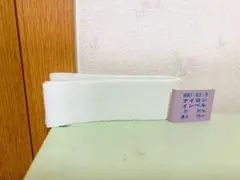 ナイロンインベル