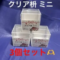 Item thumbnail for item b1c1e0f6-6b6c-4d7a-89ff-0bb305b5a8b1