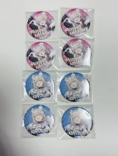 フワモコ ホロライブ EN 3rd Concert 缶バッジ - メルカリ