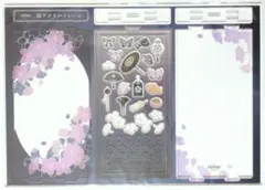 FUKUYA フクヤ ririne 和花 桜アクリルフレーム 夜桜