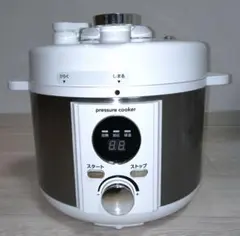 2026年最新】lpc t20の人気アイテム - メルカリ