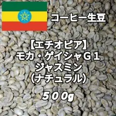 Item thumbnail for item 548209ba-0168-4fe8-ad2a-a9033bdb09e7