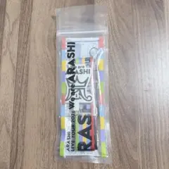 嵐 We are ARASHI 2026 フォンタブストラップ - メルカリ