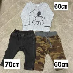 ベビー服まとめ売り　ロンT 60㎝　ズボン70㎝、60㎝　男の子　保育園着