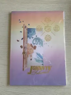 ジャニアイ　パンフレット