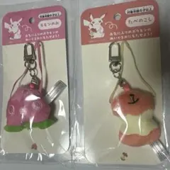 ポケモン　おやつ　ポシェット　キーホルダー　たべのこし　モモンのみ