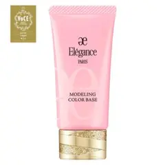 Elegance Modeling Color Base ピンク