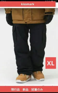 kissmark キスマーク　スノーボード用　パンツ 黒　XL LLスノボ