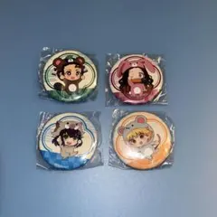 鬼滅の刃　竈門炭治郎　ねずこ　我妻善逸　嘴平伊之助　えふぉるめ　缶バッジ