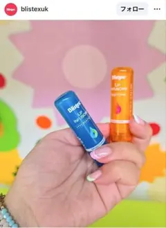 Blistex Lip Infusions Restoreのサムネイル