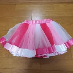チュールパニエ ピンクホワイト 100cm~