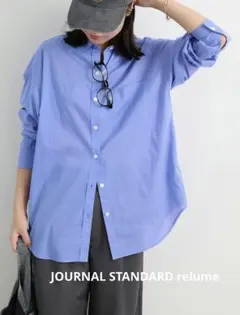 JOURNAL STANDARD relumeバイオウォッシュシャツのサムネイル